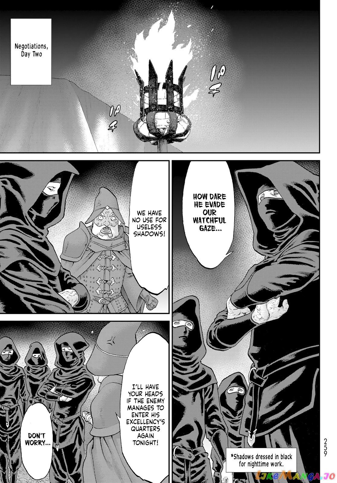 The Ride-On King chapter 56 - page 23