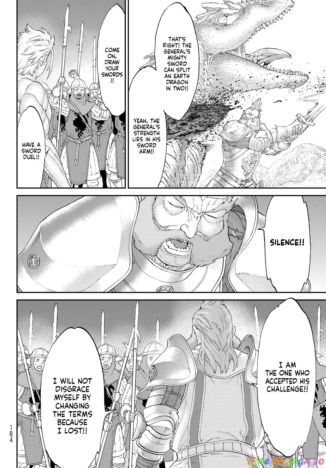 The Ride-On King chapter 57 - page 12