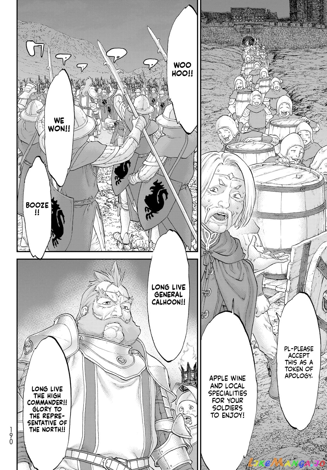 The Ride-On King chapter 57 - page 18