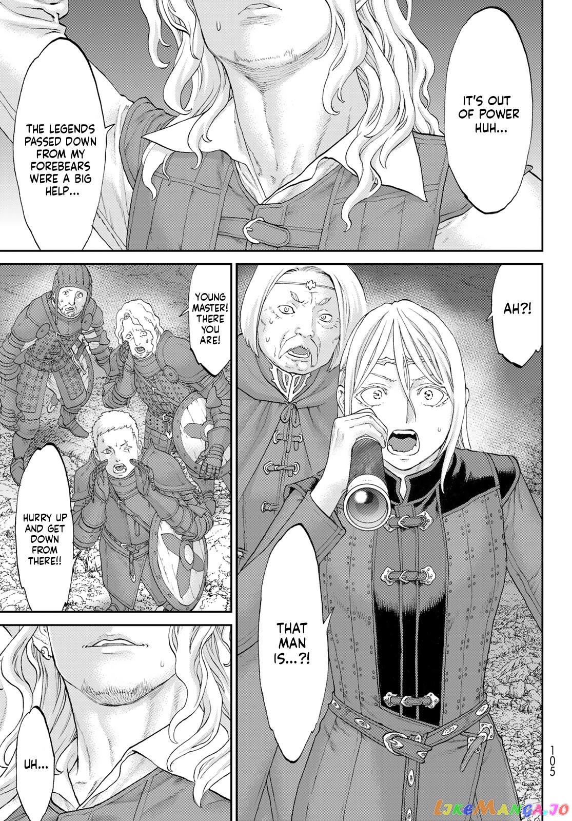 The Ride-On King chapter 58 - page 25