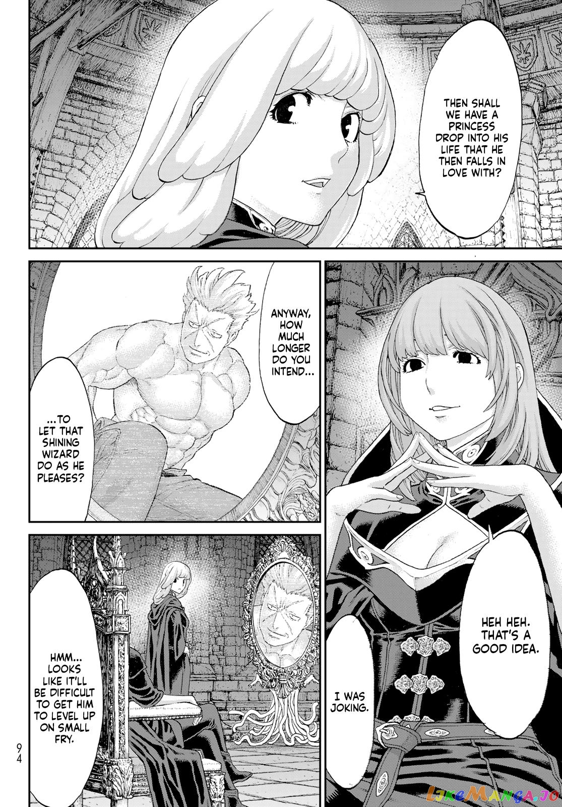 The Ride-On King chapter 59 - page 14