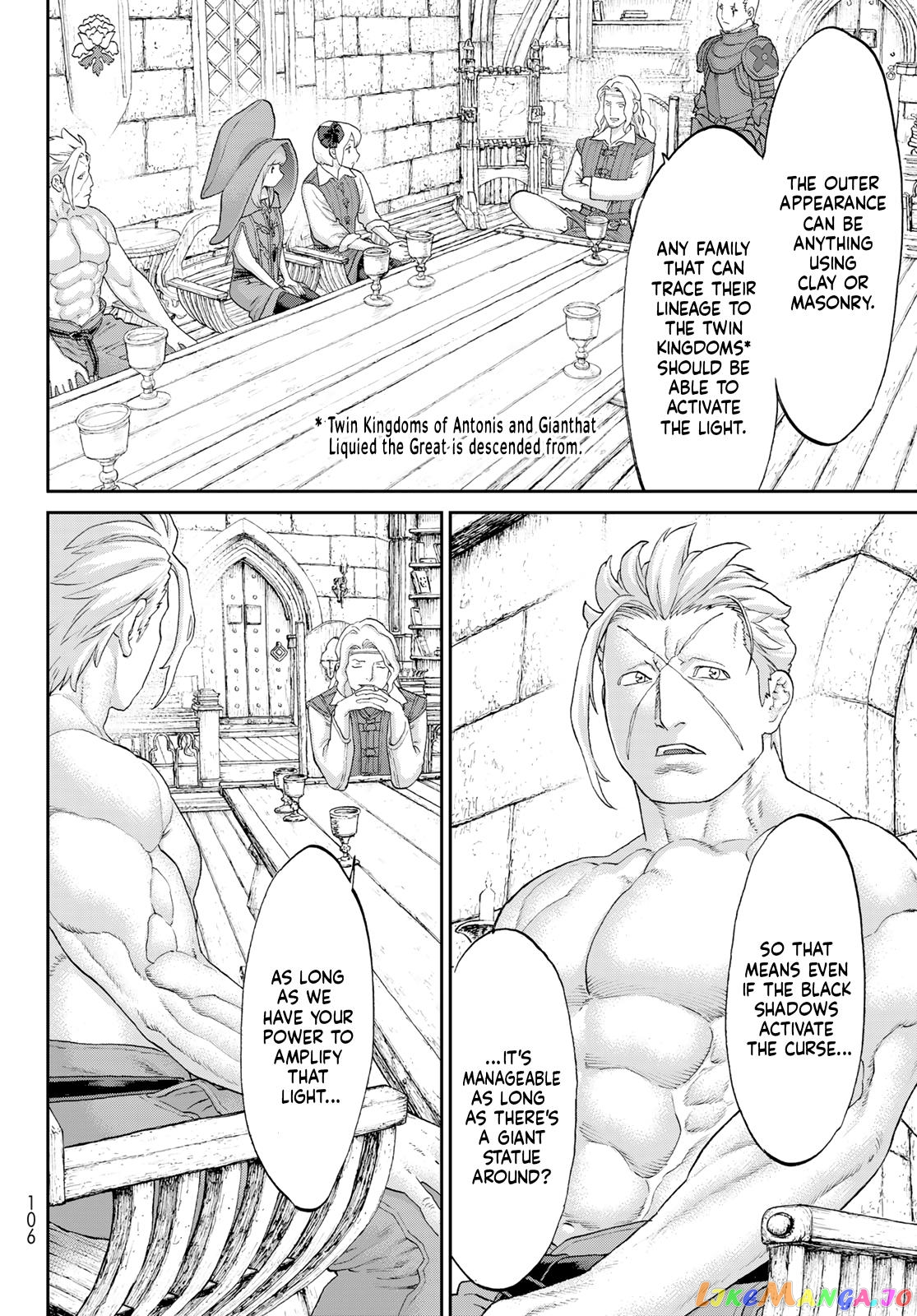The Ride-On King chapter 59 - page 26