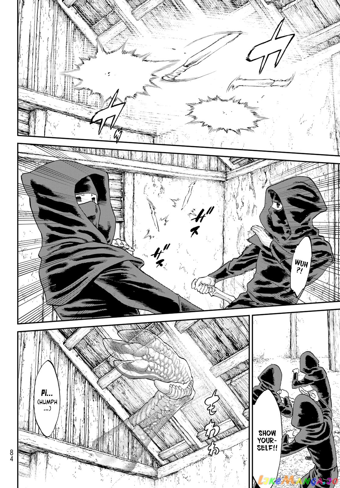 The Ride-On King chapter 59 - page 4