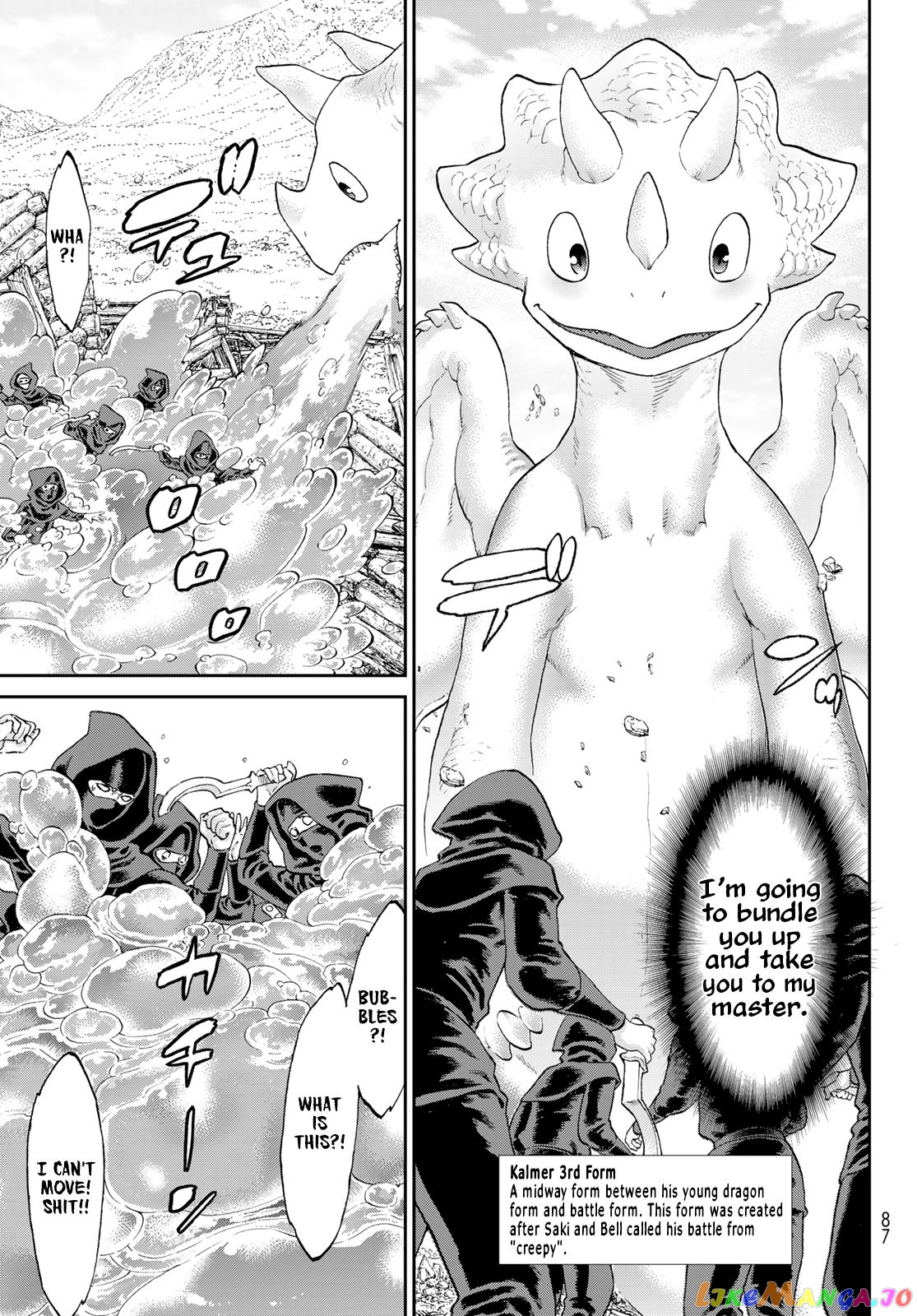 The Ride-On King chapter 59 - page 7