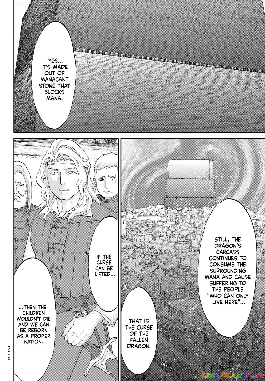 The Ride-On King chapter 60 - page 26