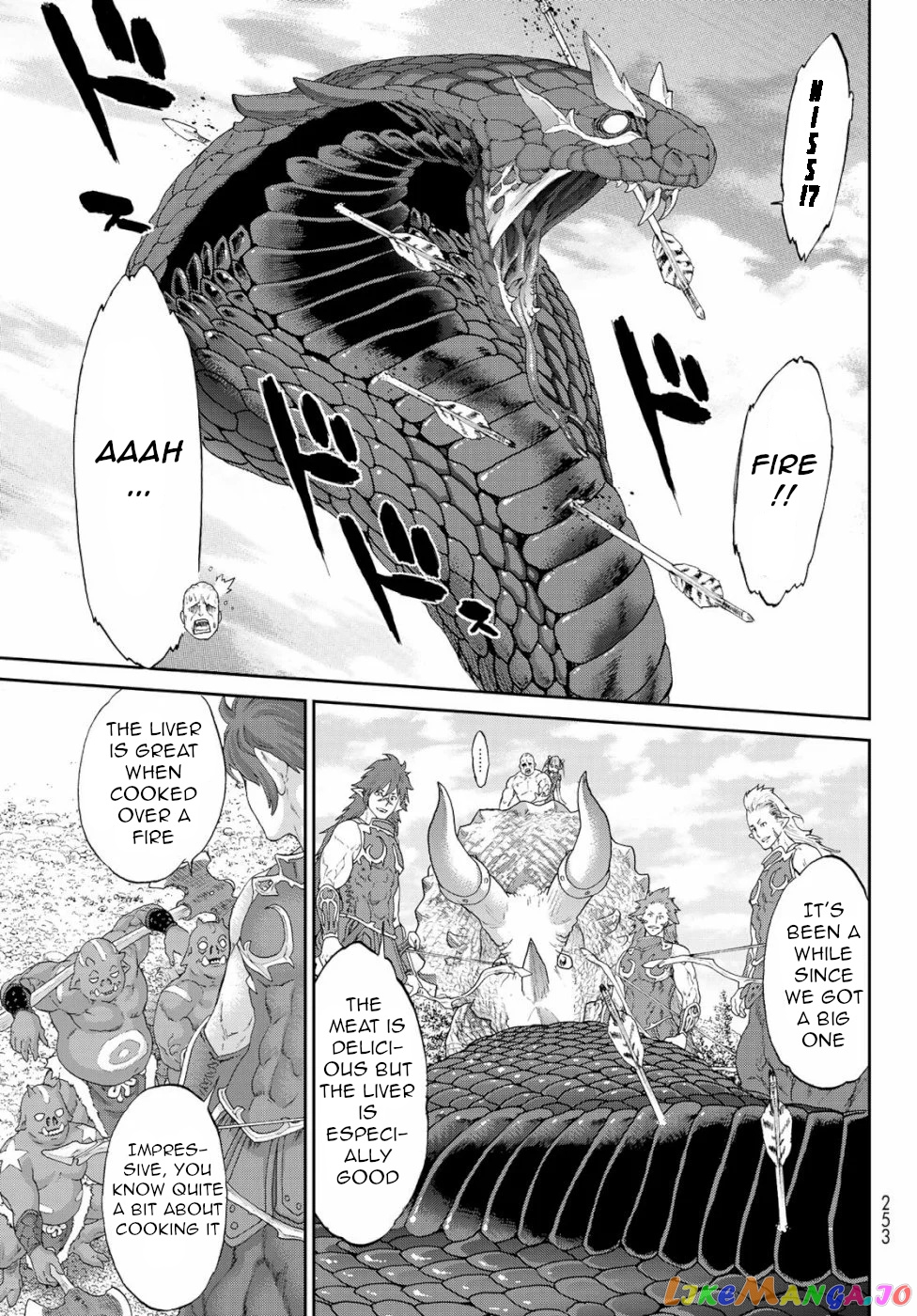 The Ride-On King chapter 16 - page 19