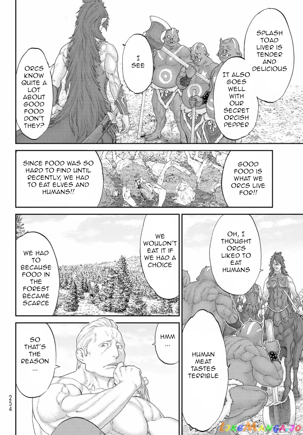 The Ride-On King chapter 16 - page 20