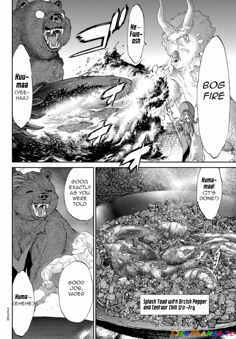 The Ride-On King chapter 16 - page 24