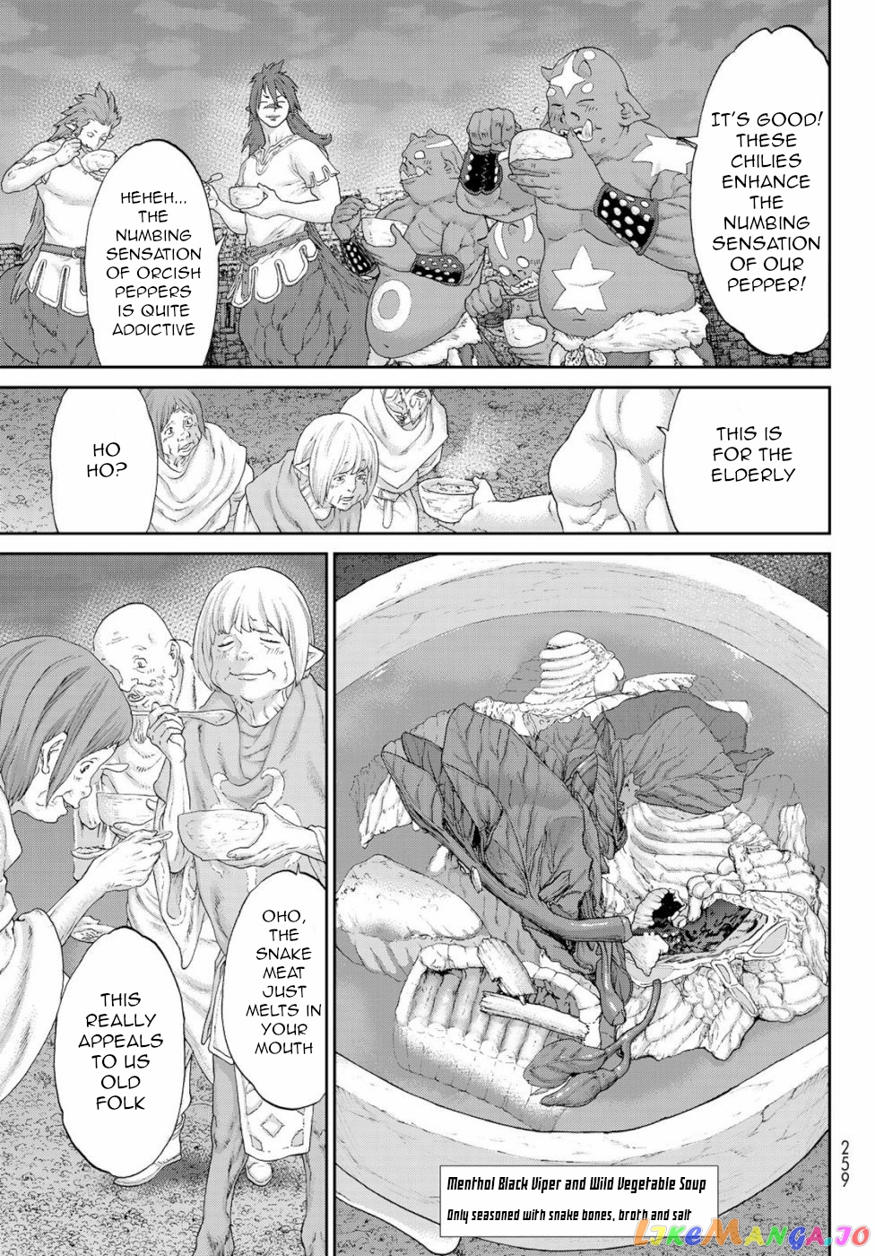 The Ride-On King chapter 16 - page 25
