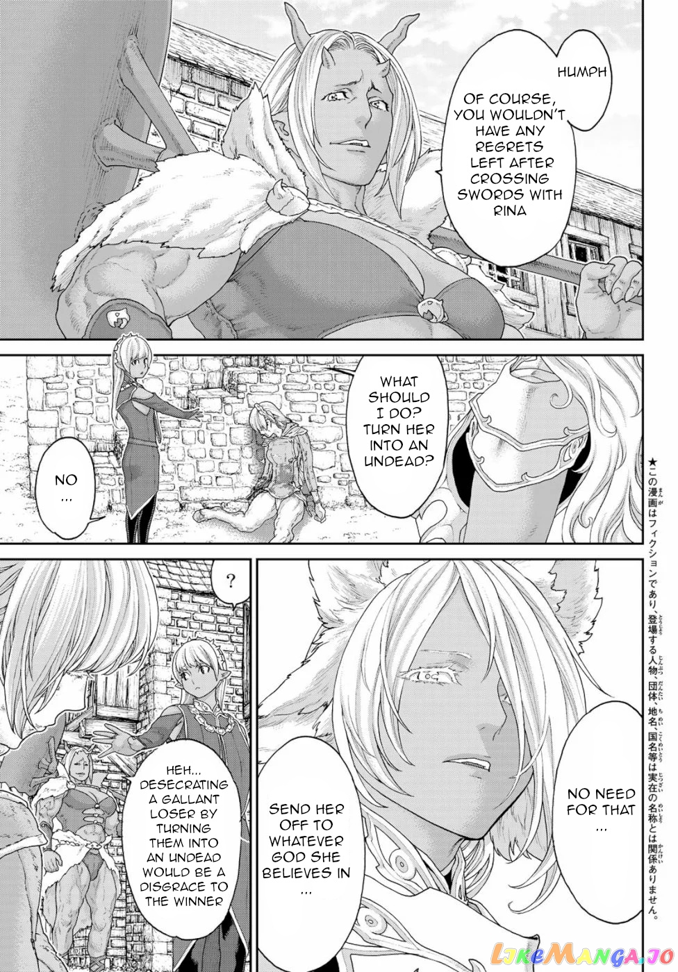 The Ride-On King chapter 16 - page 3
