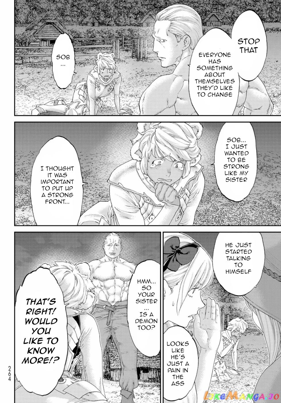The Ride-On King chapter 16 - page 30