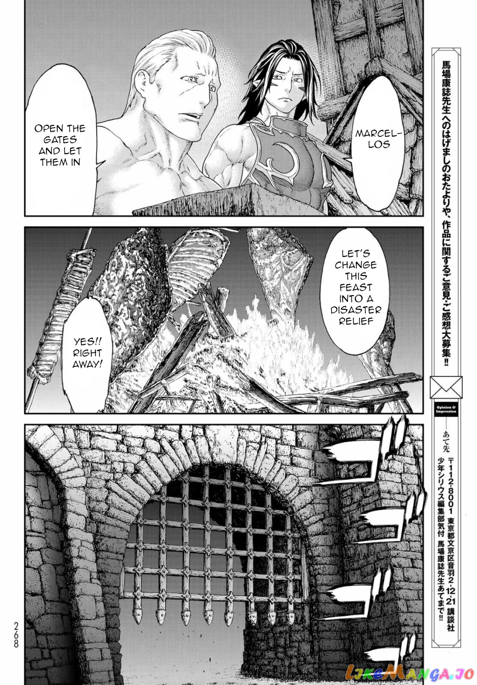 The Ride-On King chapter 16 - page 34