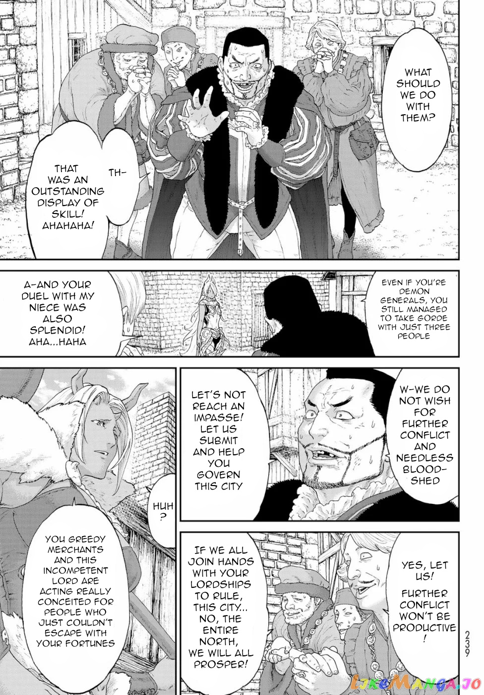 The Ride-On King chapter 16 - page 5