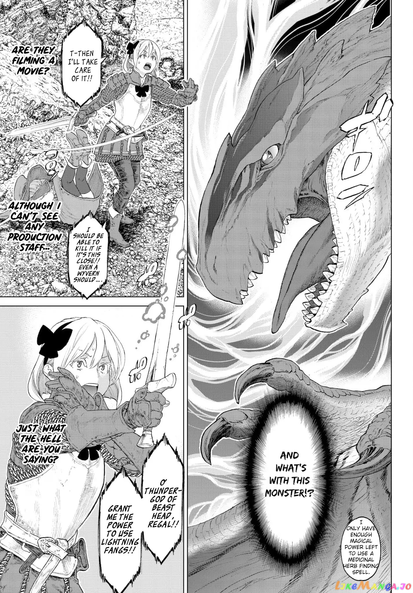 The Ride-On King chapter 1 - page 25