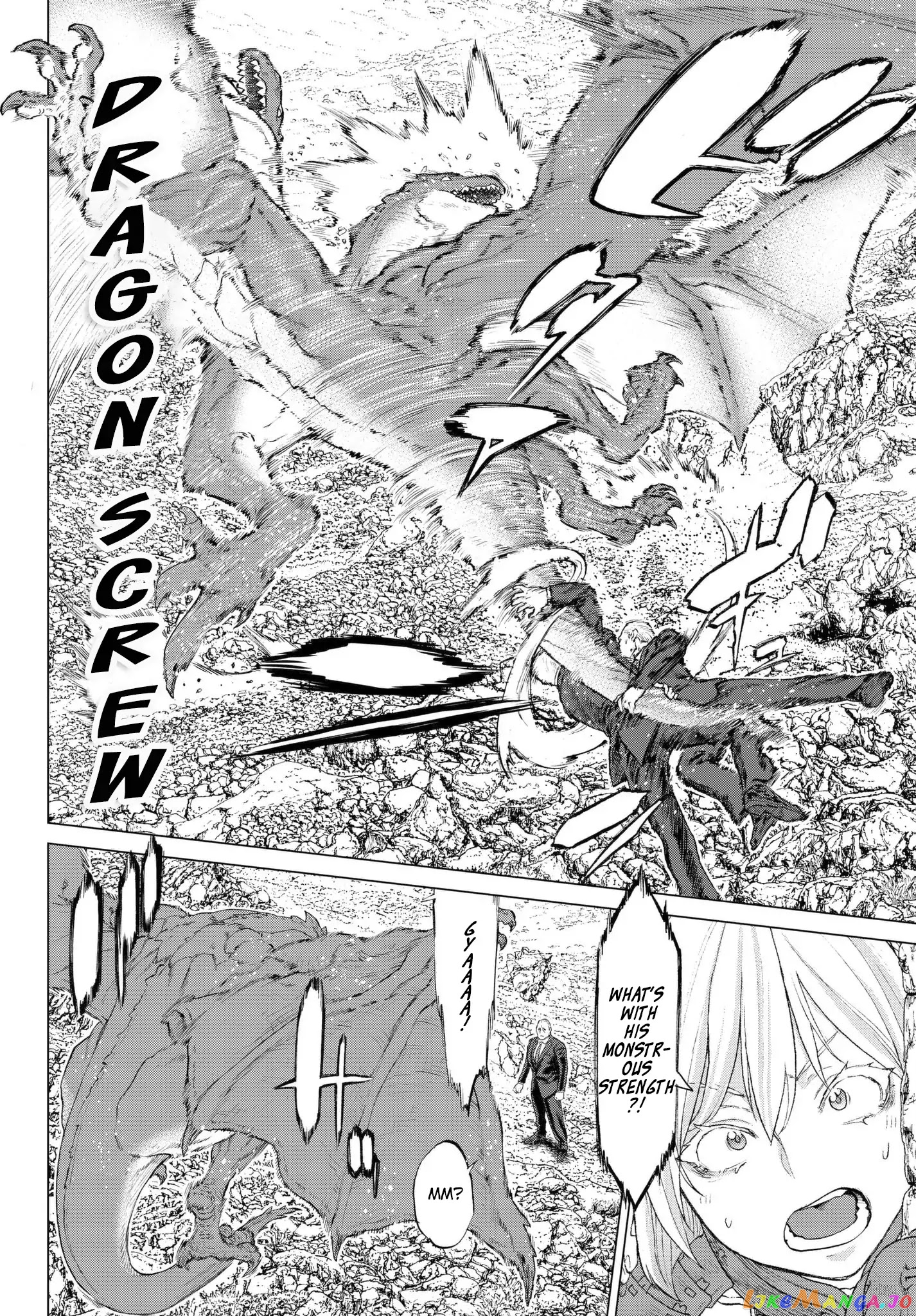 The Ride-On King chapter 1 - page 34
