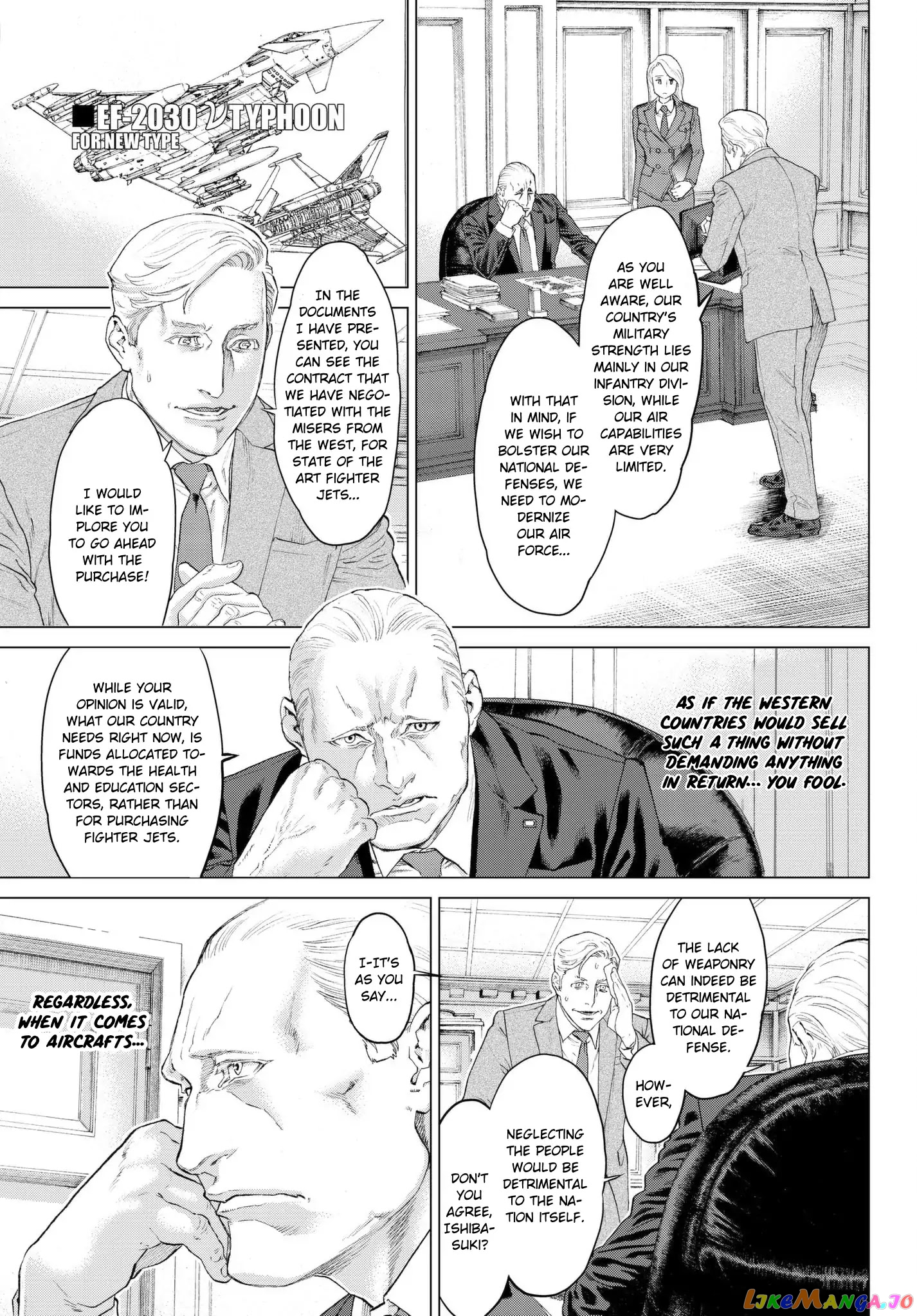 The Ride-On King chapter 1 - page 6