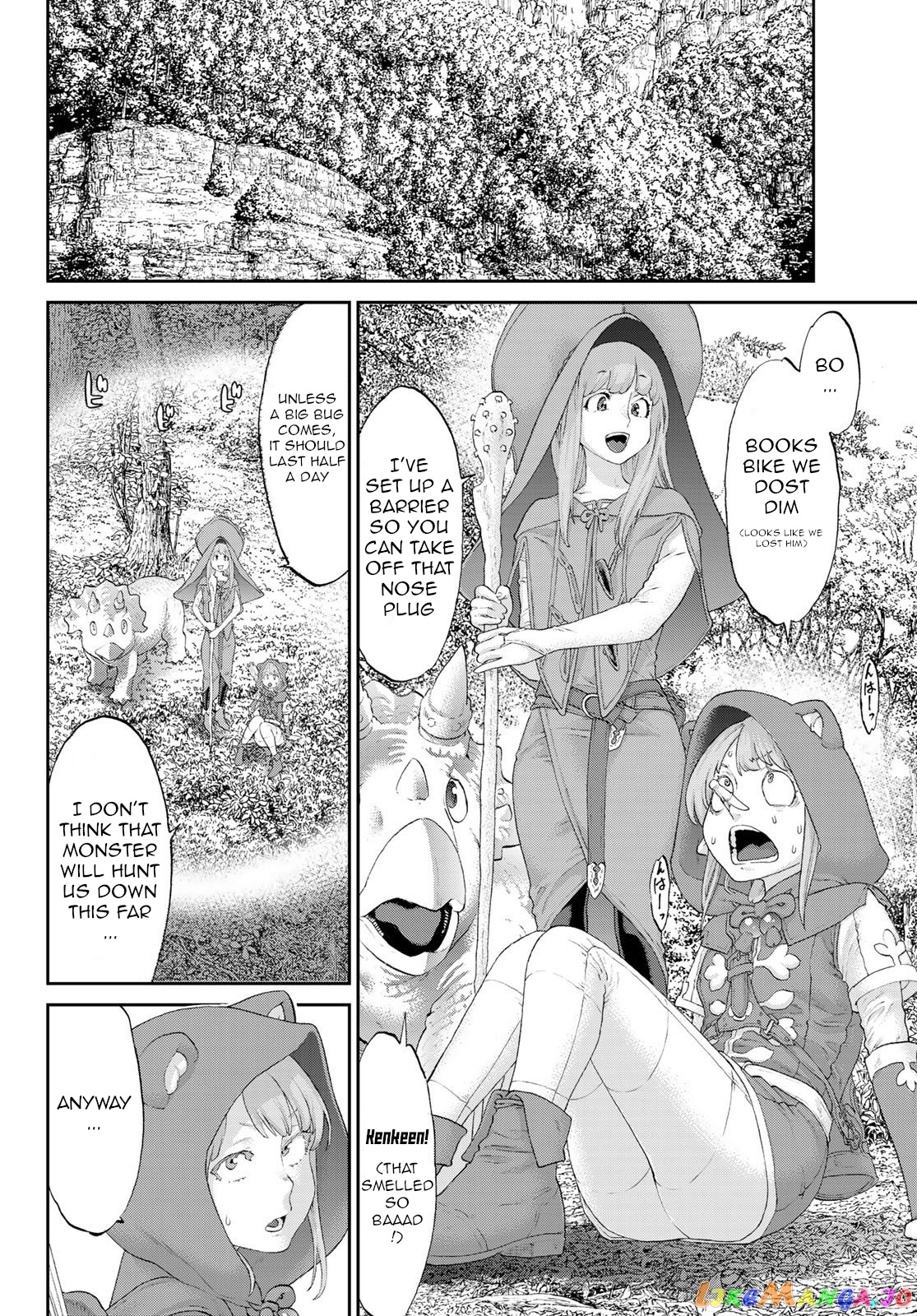 The Ride-On King chapter 22 - page 16