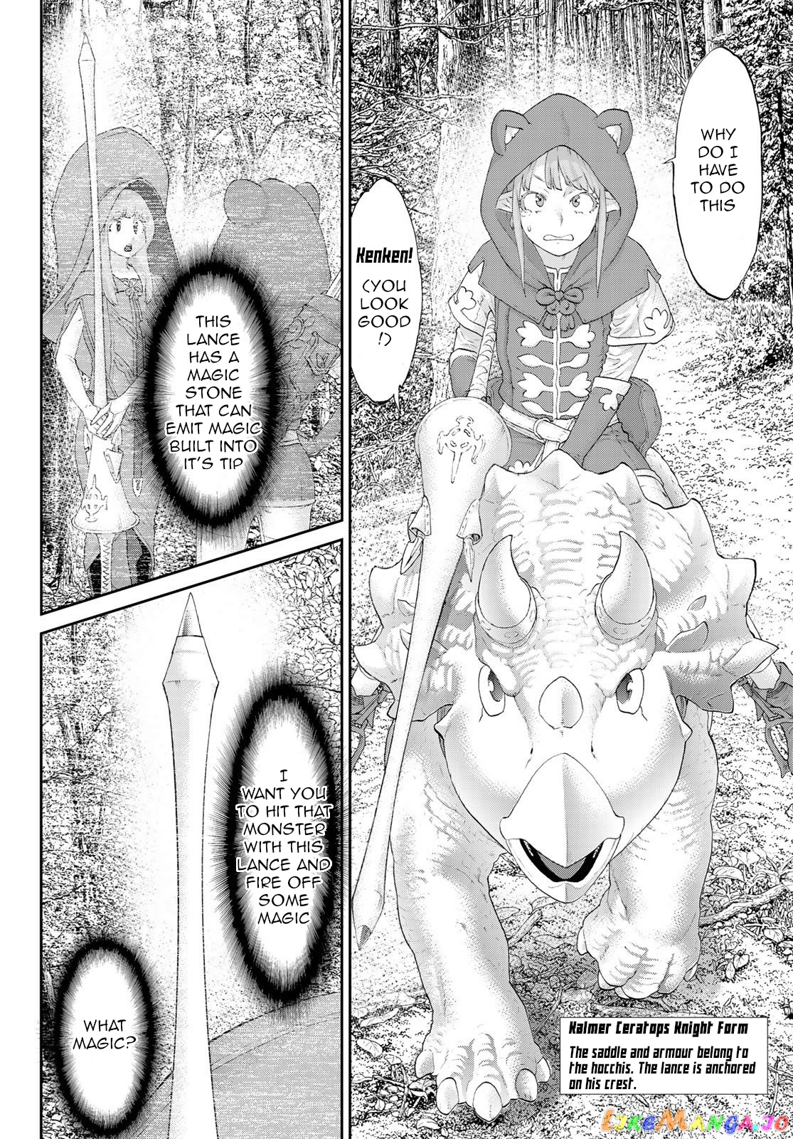 The Ride-On King chapter 22 - page 22