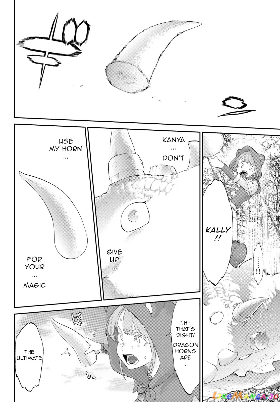 The Ride-On King chapter 22 - page 28