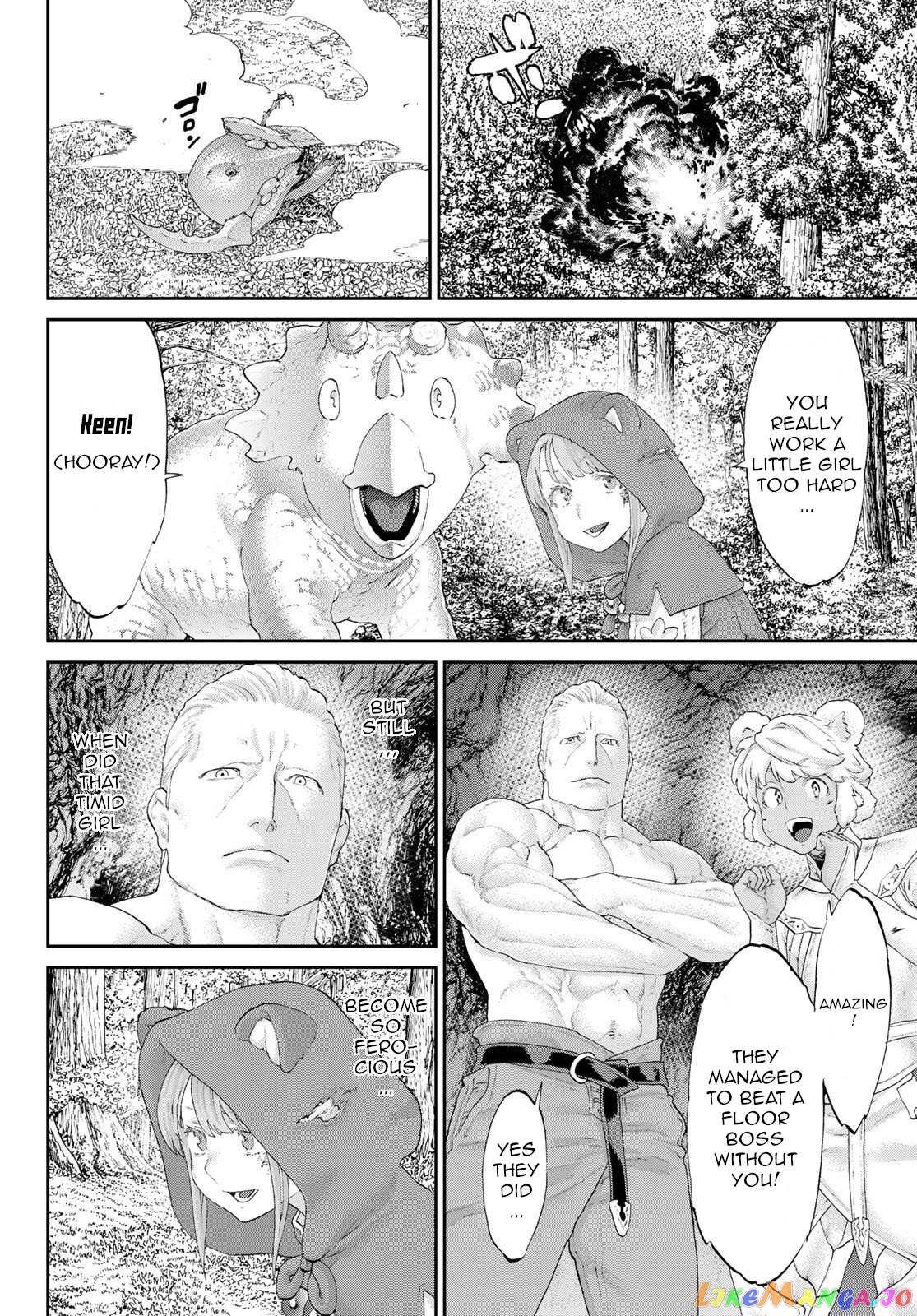 The Ride-On King chapter 22 - page 34
