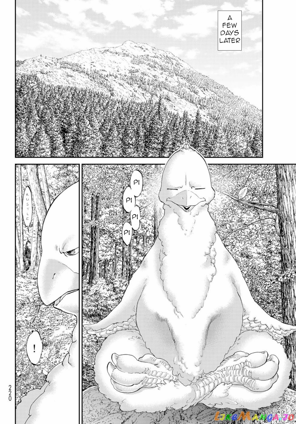 The Ride-On King chapter 17 - page 26