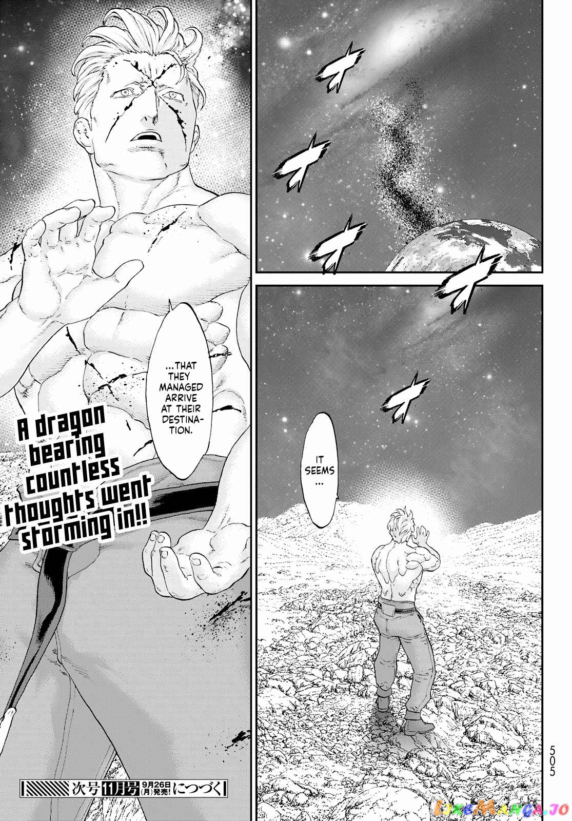 The Ride-On King chapter 48 - page 29