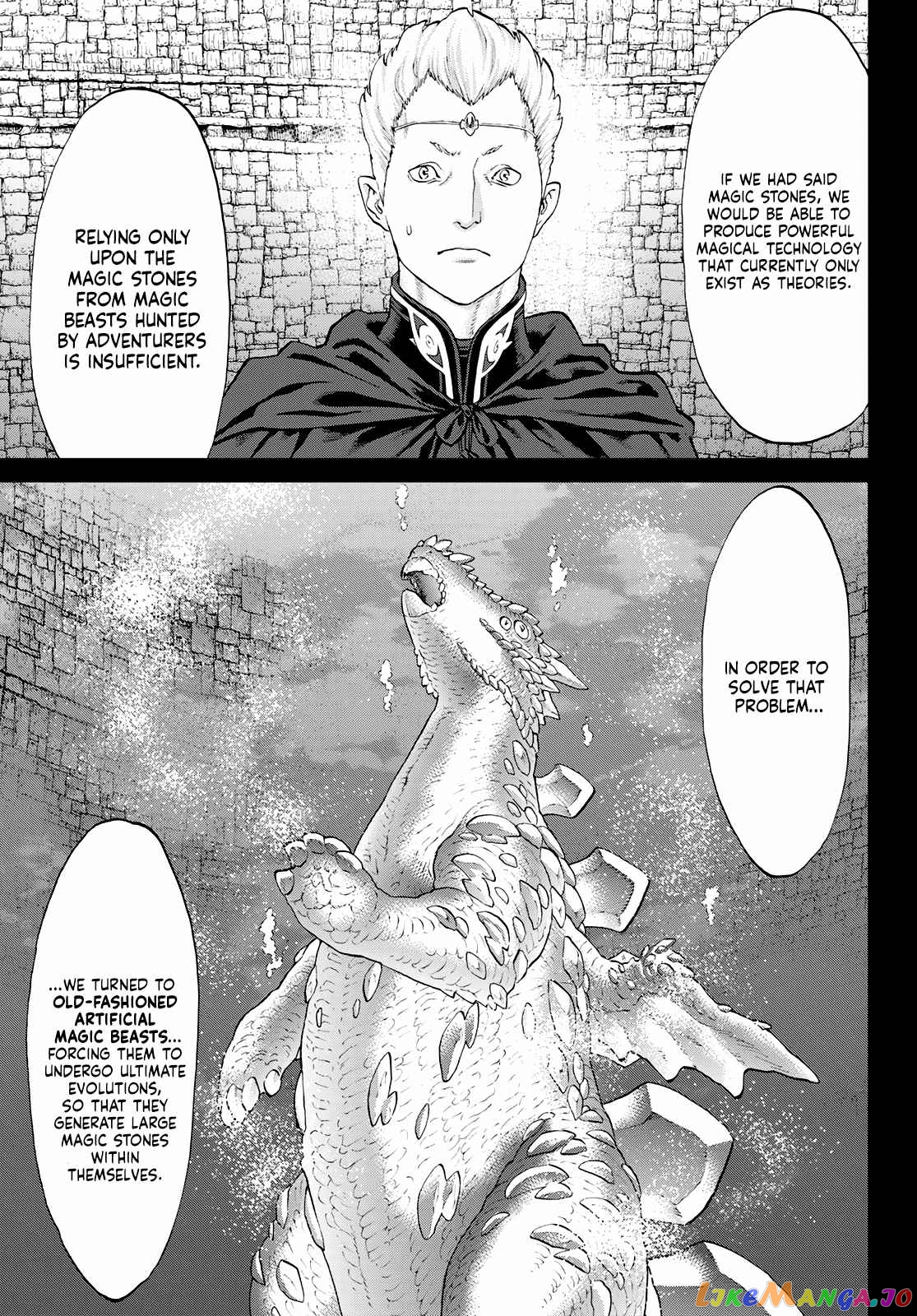 The Ride-On King chapter 48 - page 5