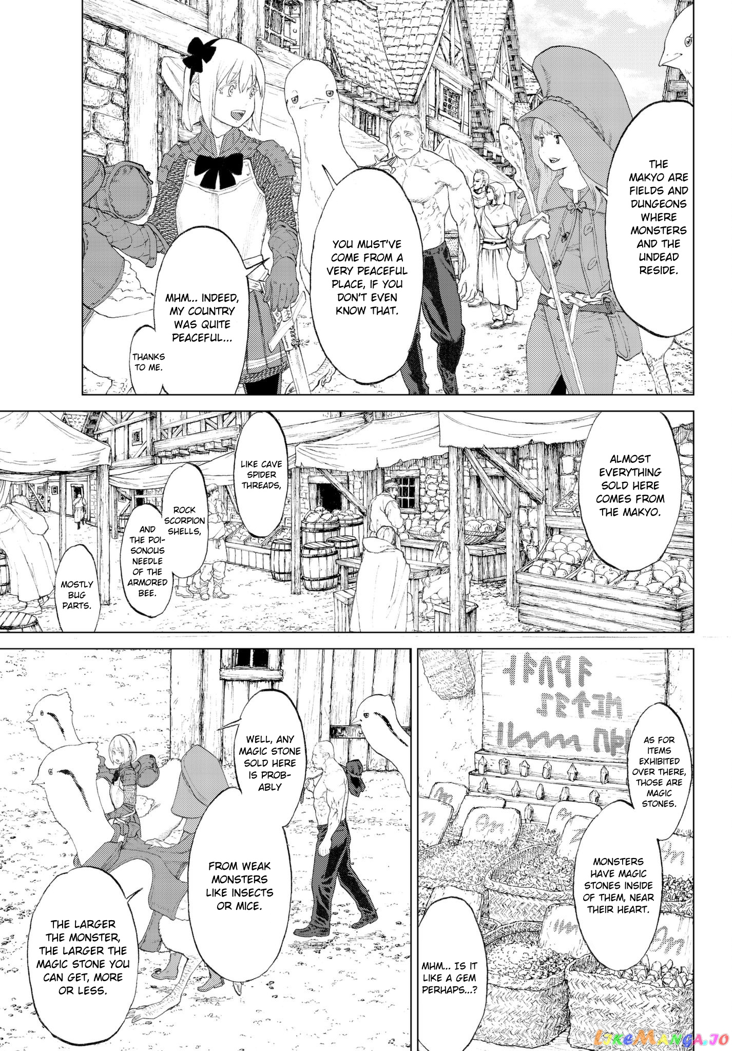 The Ride-On King chapter 2 - page 17