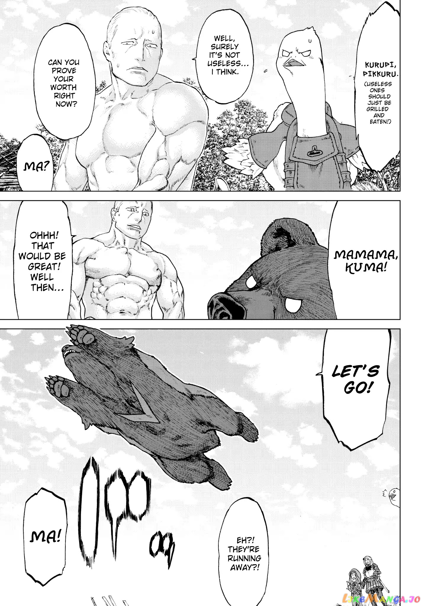 The Ride-On King chapter 6 - page 30