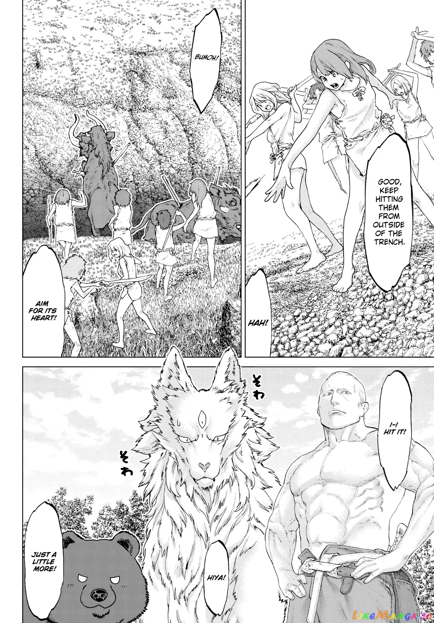 The Ride-On King chapter 6 - page 37