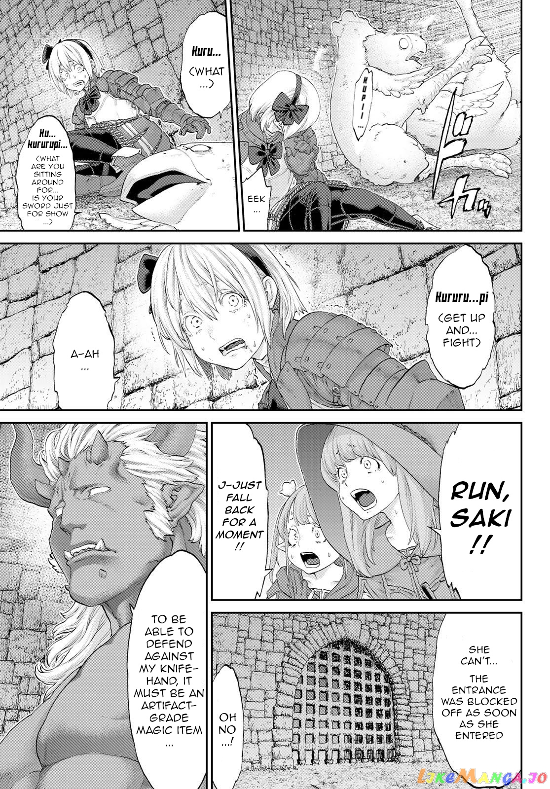 The Ride-On King chapter 23 - page 15