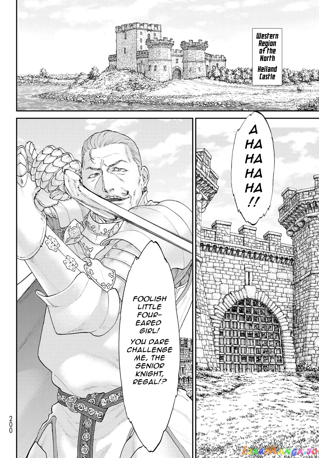 The Ride-On King chapter 18 - page 18
