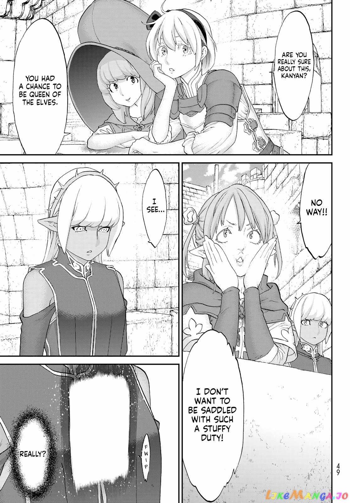 The Ride-On King chapter 49 - page 15