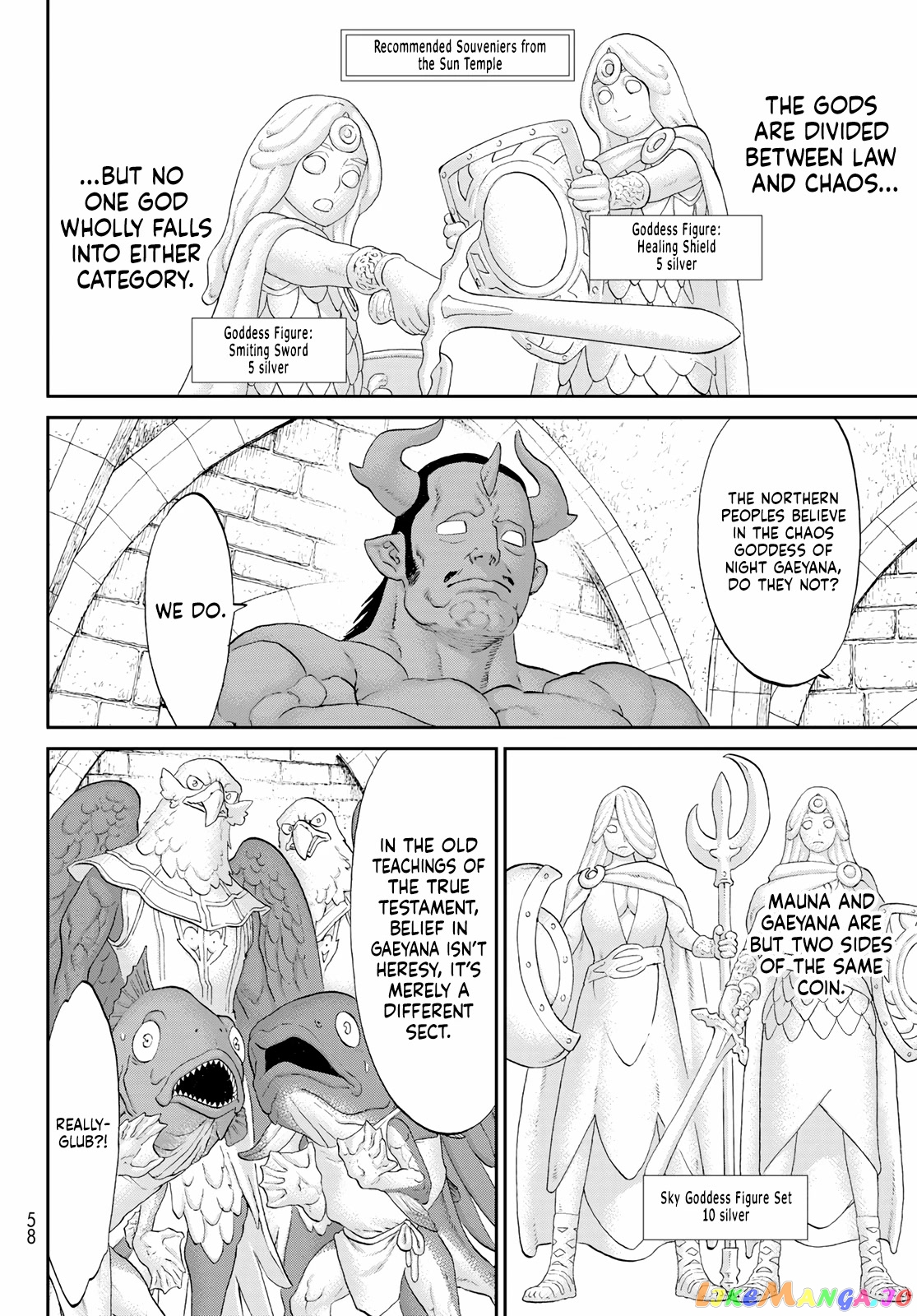 The Ride-On King chapter 49 - page 24