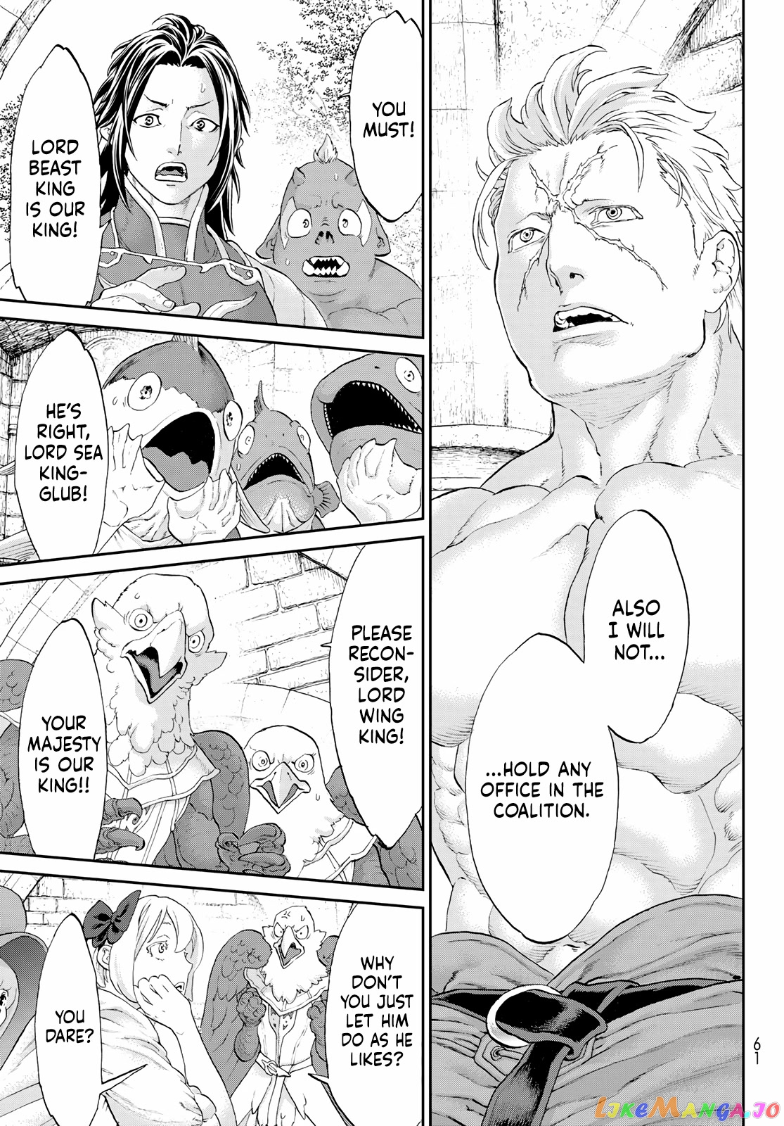 The Ride-On King chapter 49 - page 27