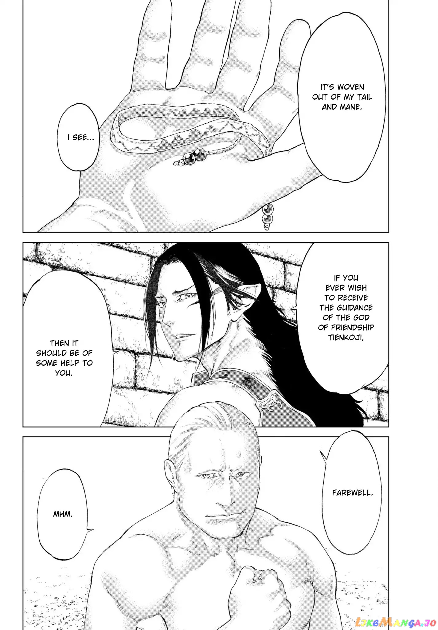 The Ride-On King chapter 3 - page 23