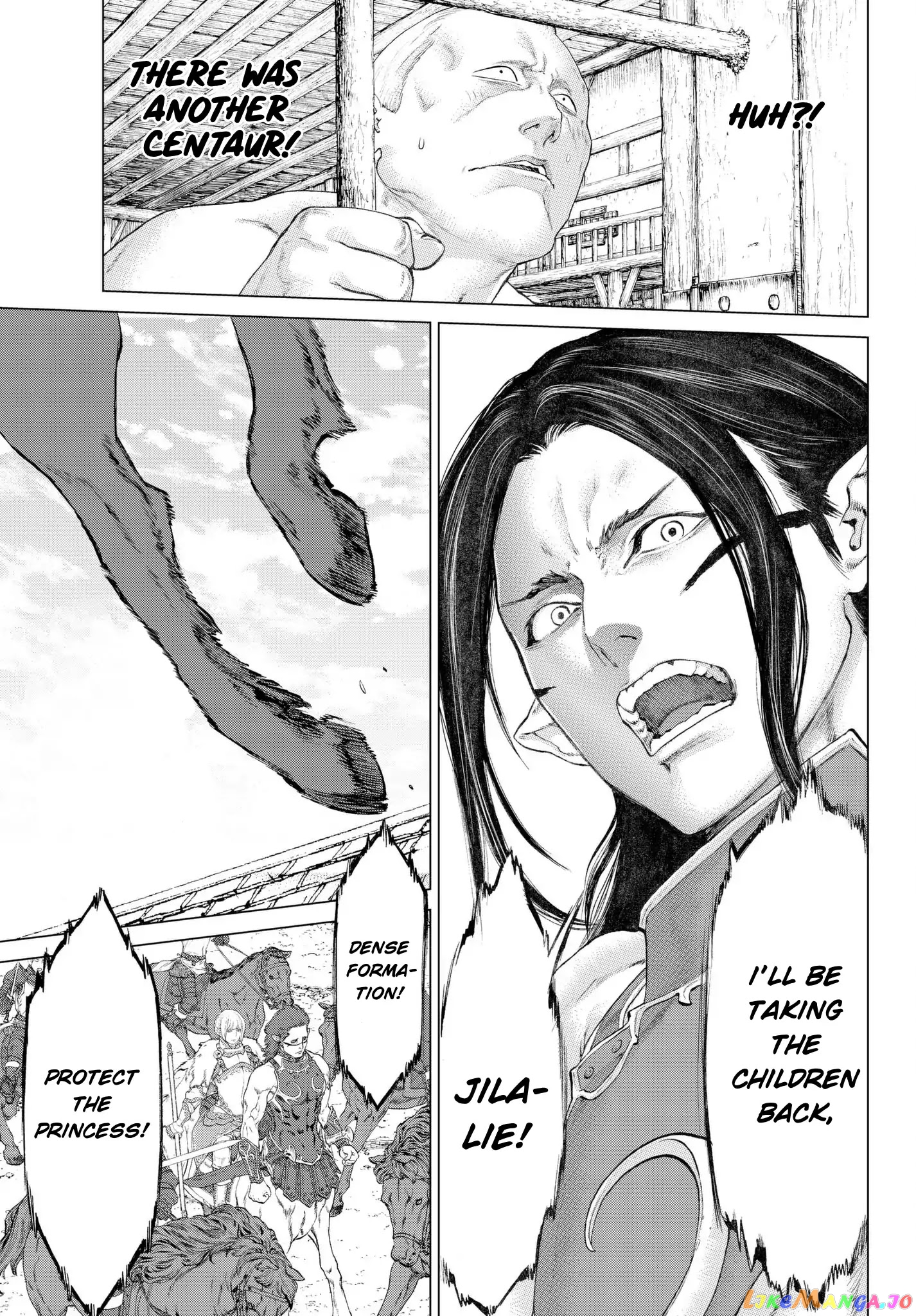 The Ride-On King chapter 3 - page 6