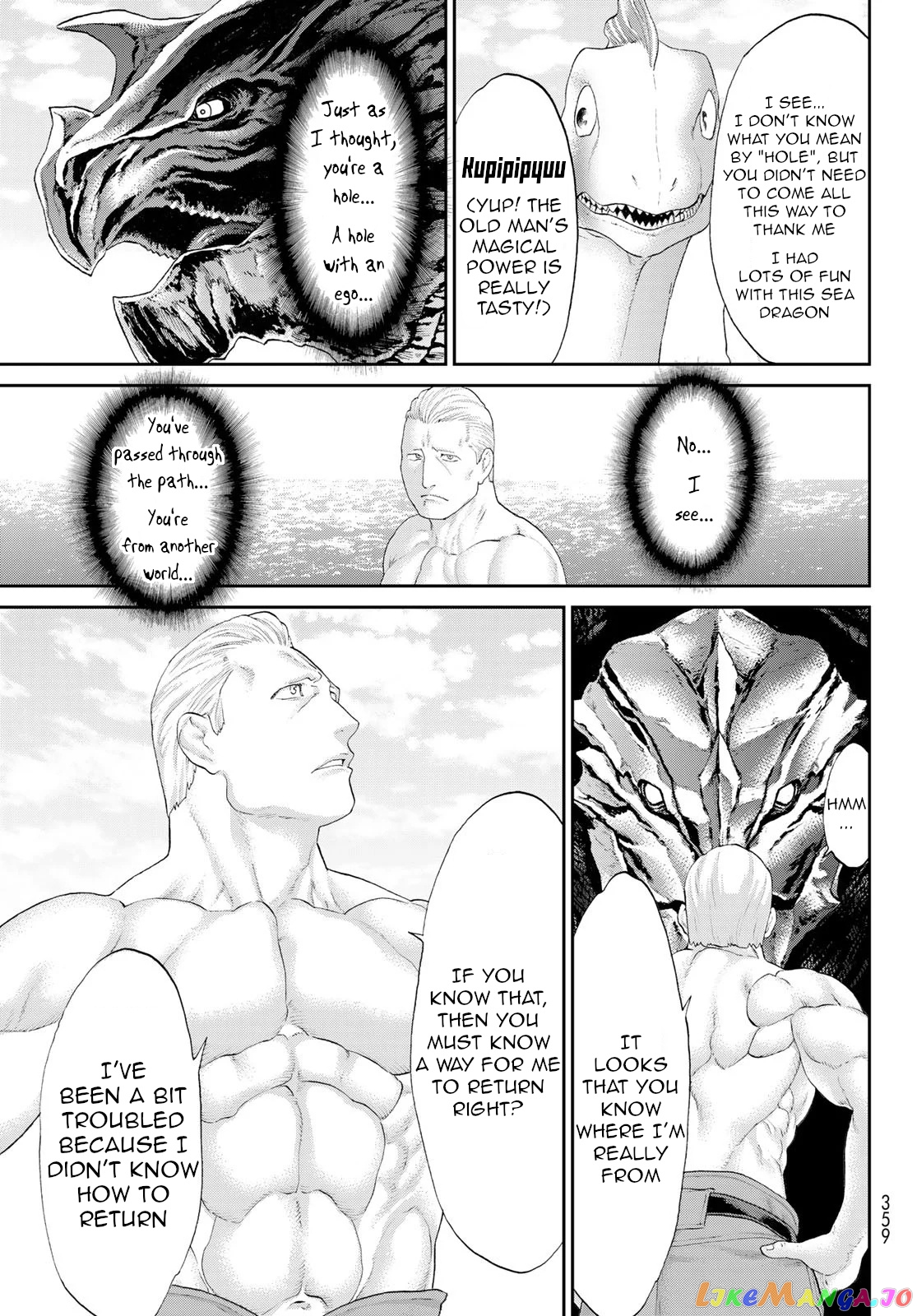 The Ride-On King chapter 28 - page 12