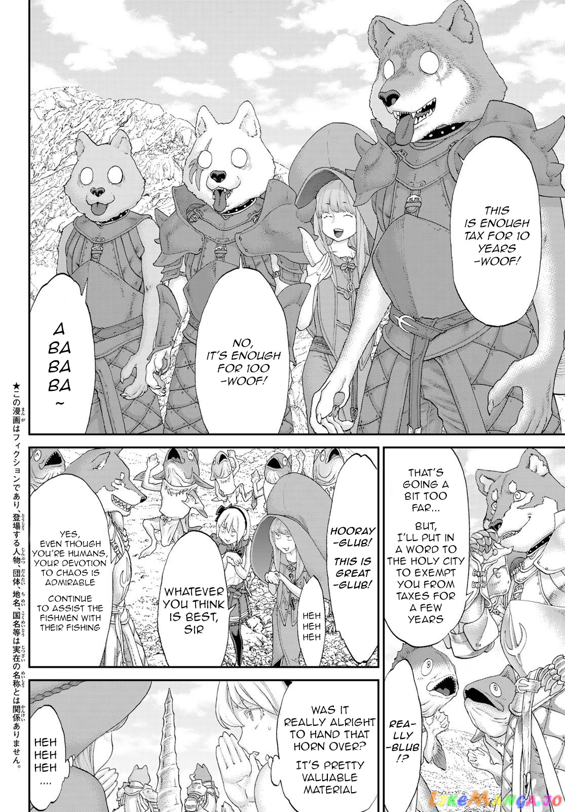The Ride-On King chapter 28 - page 2