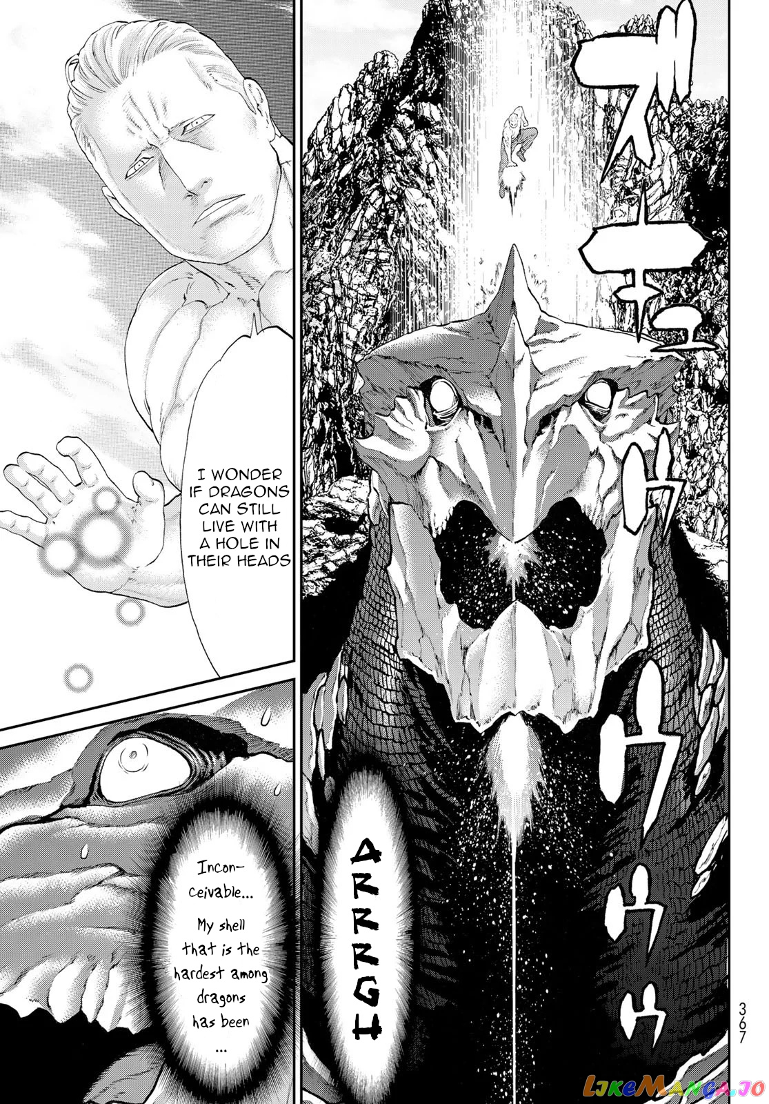 The Ride-On King chapter 28 - page 20