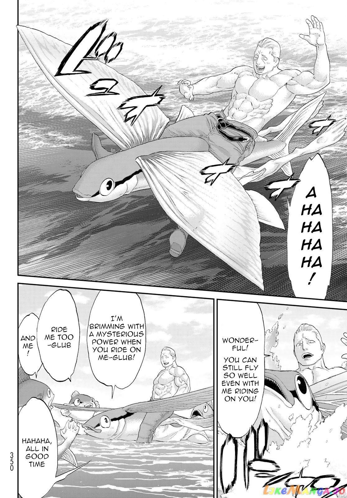 The Ride-On King chapter 28 - page 4