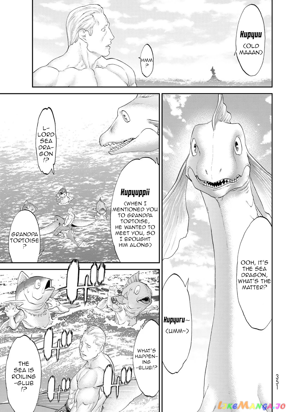 The Ride-On King chapter 28 - page 5