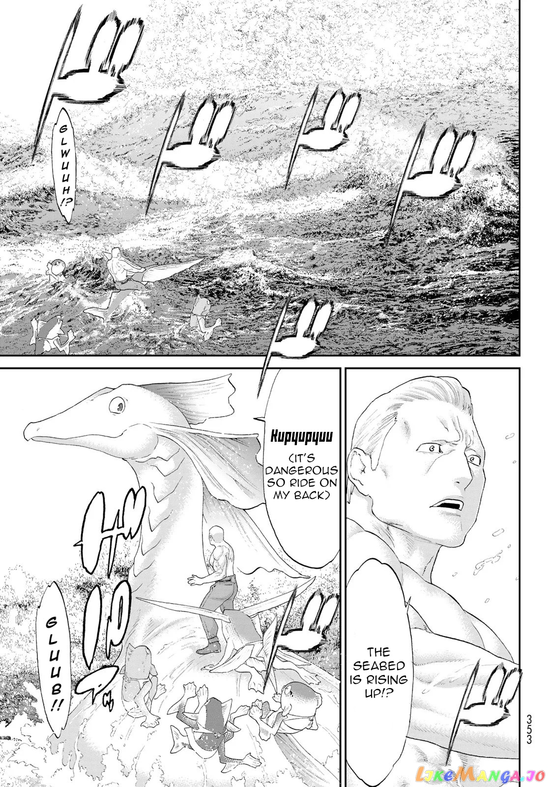 The Ride-On King chapter 28 - page 7