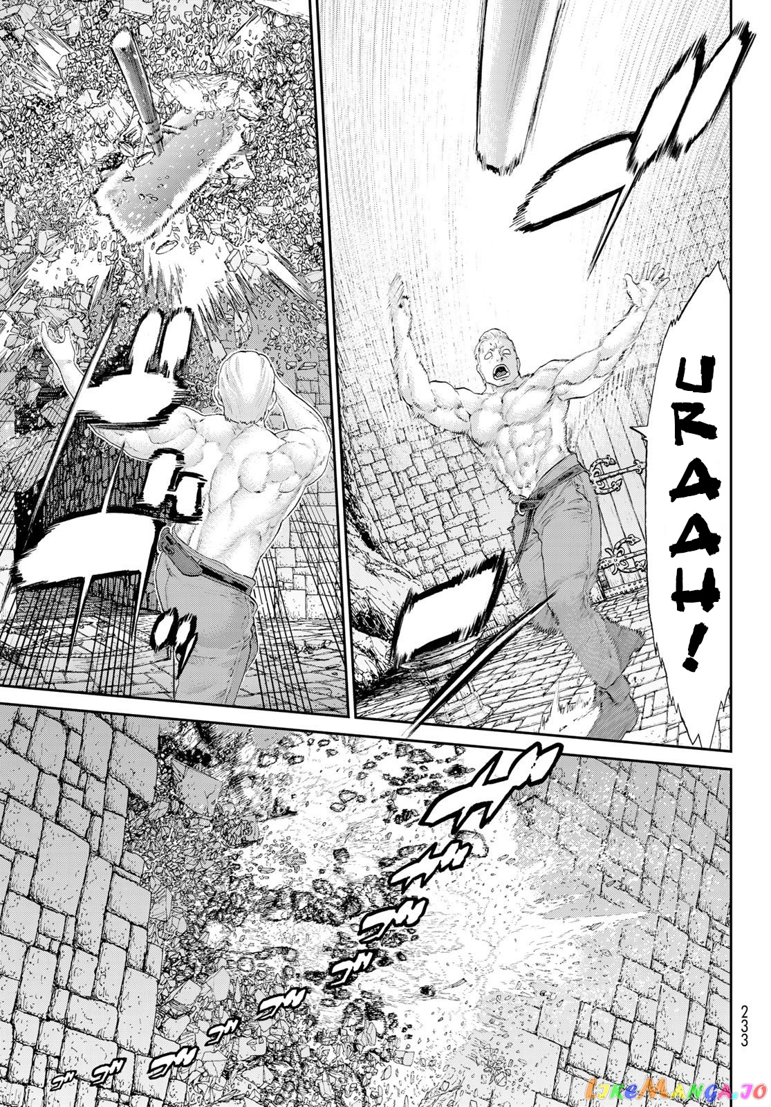 The Ride-On King chapter 25 - page 15