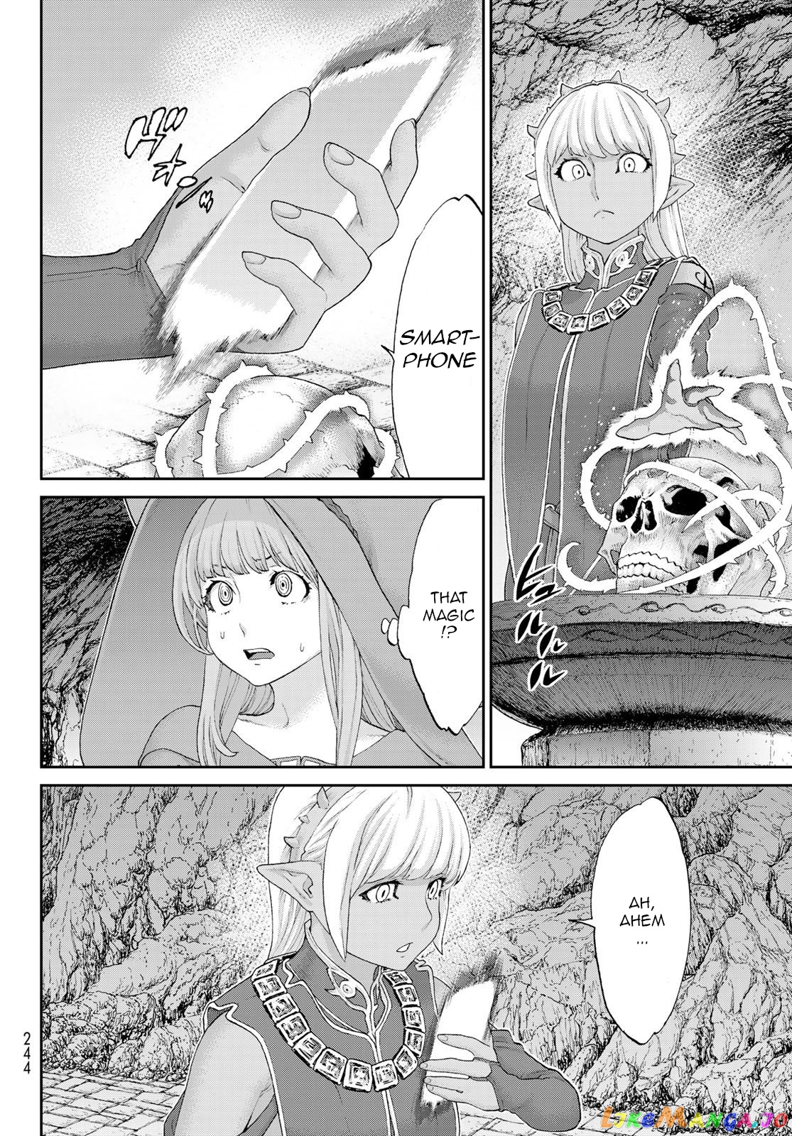 The Ride-On King chapter 25 - page 26