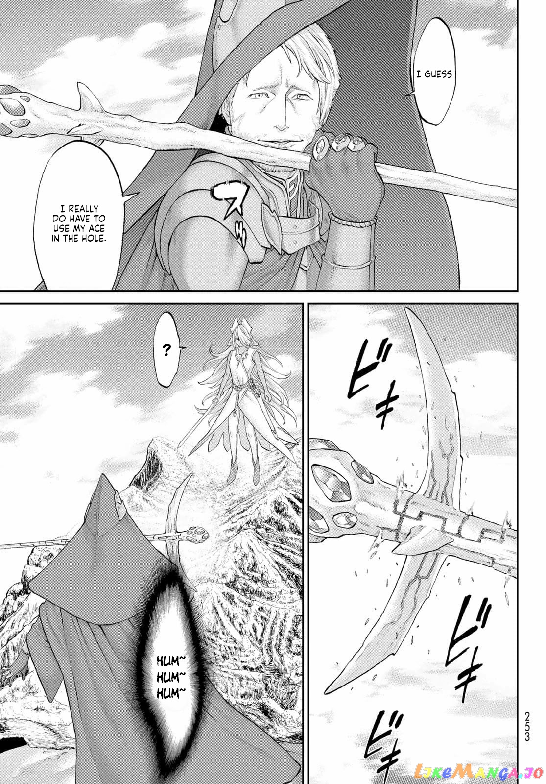 The Ride-On King chapter 37 - page 17