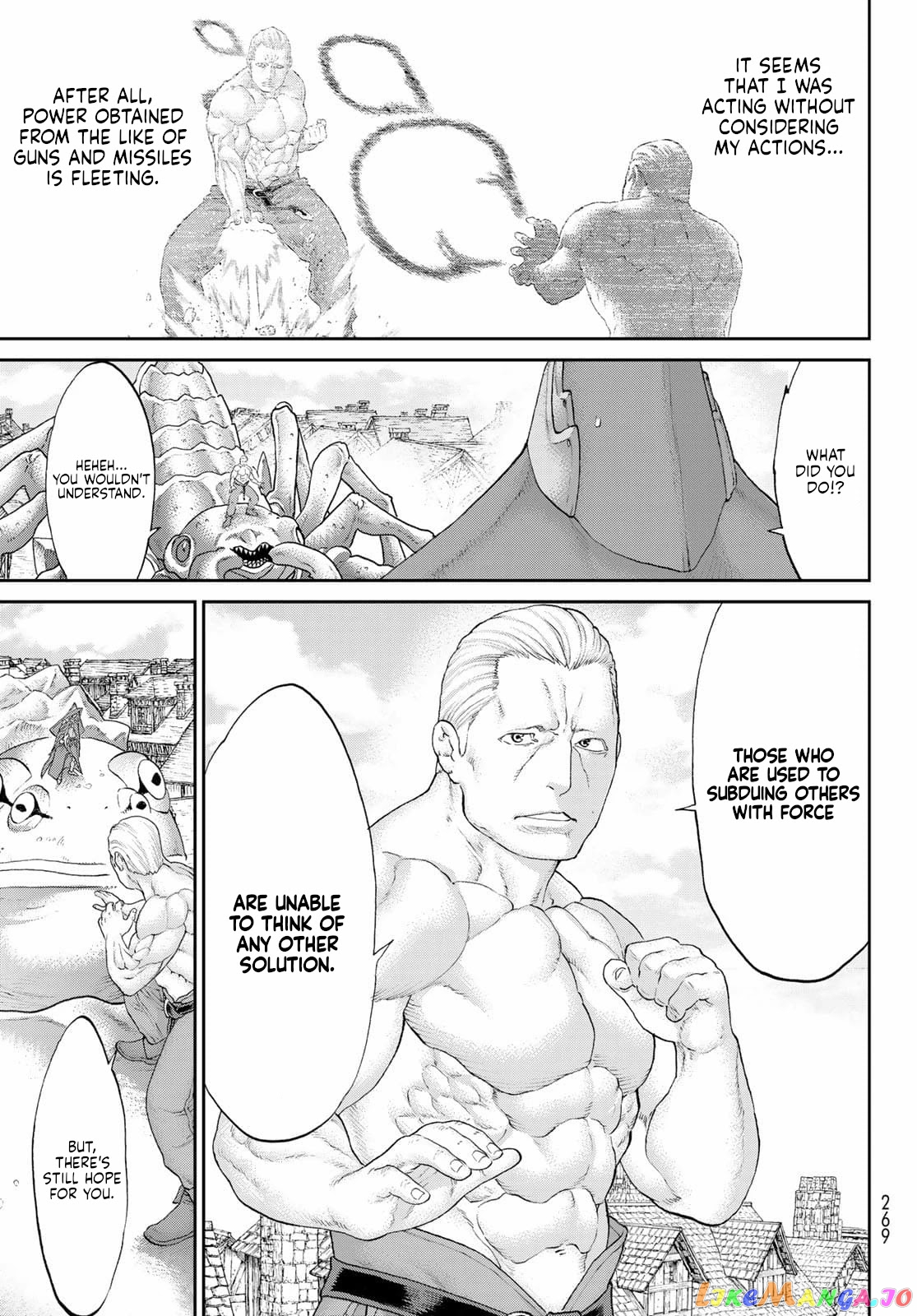 The Ride-On King chapter 37 - page 33