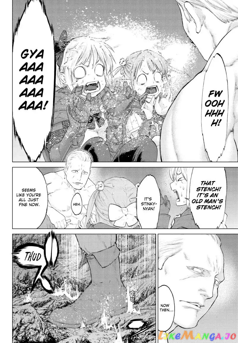 The Ride-On King chapter 8 - page 6