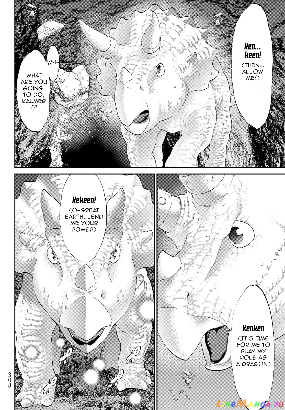 The Ride-On King chapter 20 - page 16