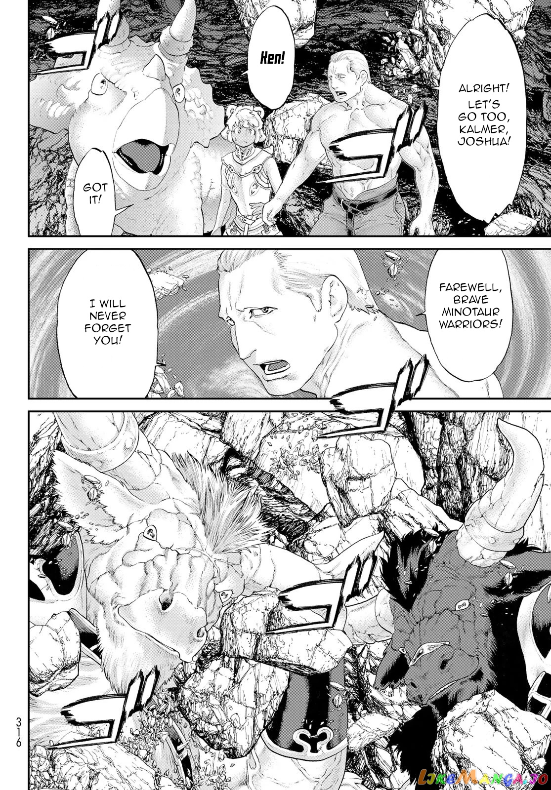 The Ride-On King chapter 20 - page 24
